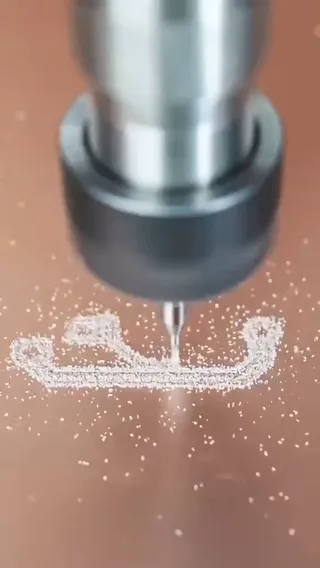 Pürüzsüz İşleme videosu